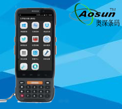 快易碼A160無(wú)線藍(lán)牙