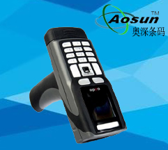 Code CR3600無(wú)線掃描槍條碼掃描器