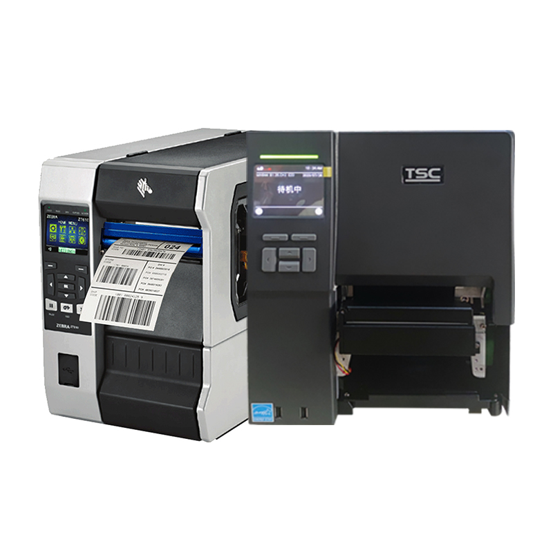 LVS9501條碼打印檢測一體機